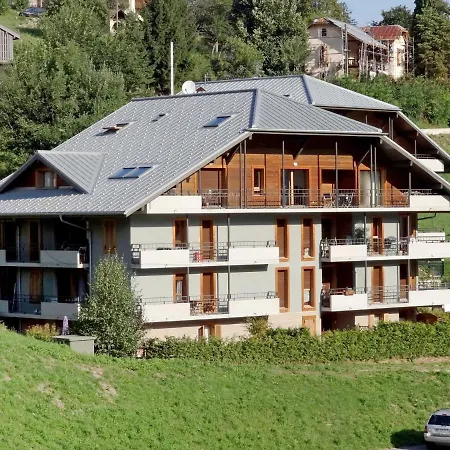 Le Clos De La Fontaine.1 Apartment